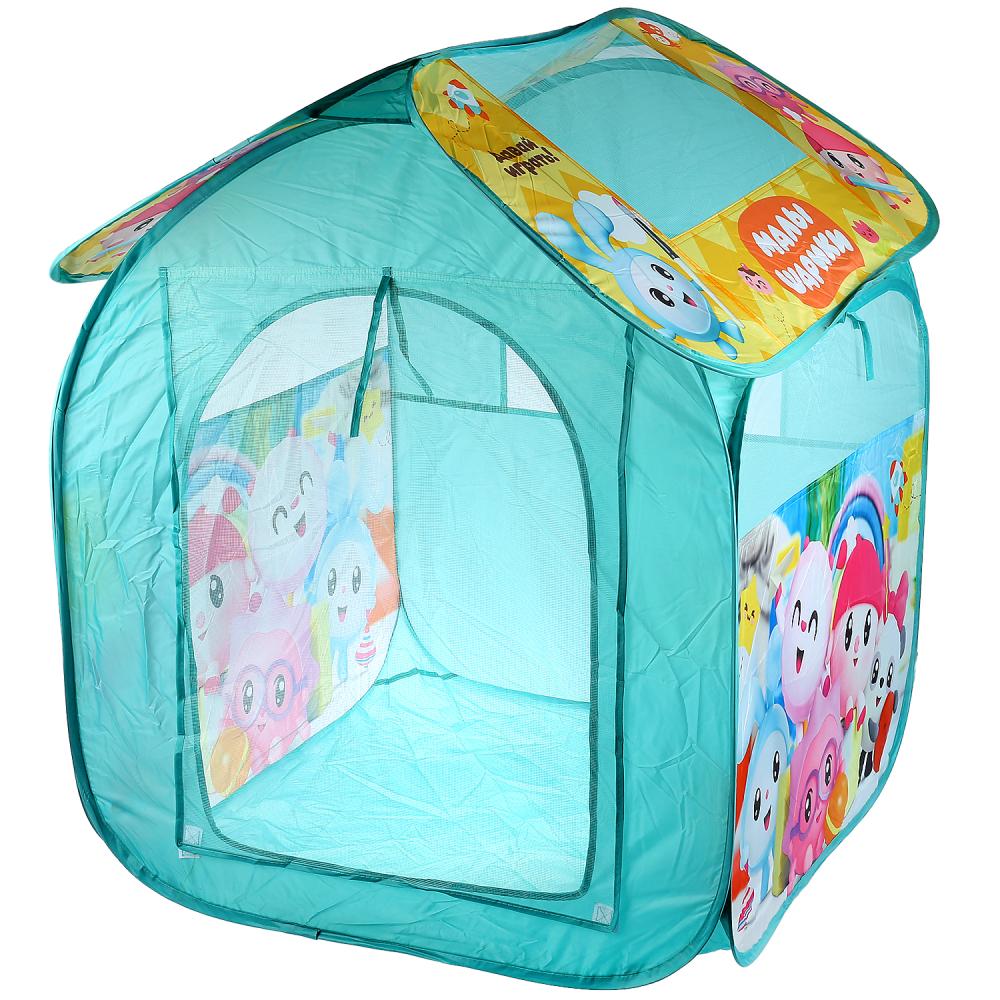 Палатка детская игровая МАЛЫШАРИКИ 83х80х105см, в сумке Играем вместе GFA-MSH-R