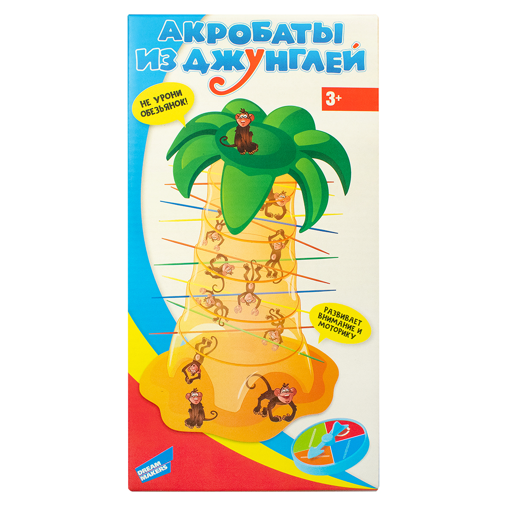 Игра детская настольная "Акробаты из джунглей" 999-57