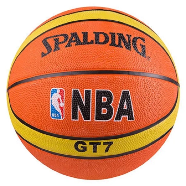 Мяч баскетбольный CX-007