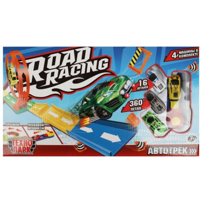 Игрушка пластик ROAD RACING автотрек 4 машинки, 1 петля, кор. Технопарк , RR-TRK-060-R