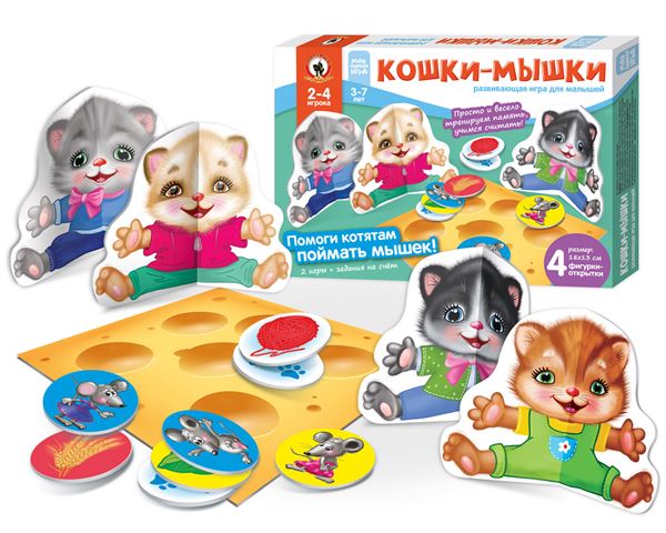 Игра настольная для малышей с объемными фигурками «Кошки-мышки» 02092