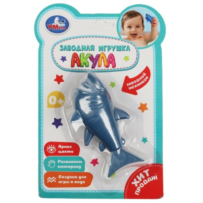 Заводная игрушка "акула" блист Умка , B2300742-R