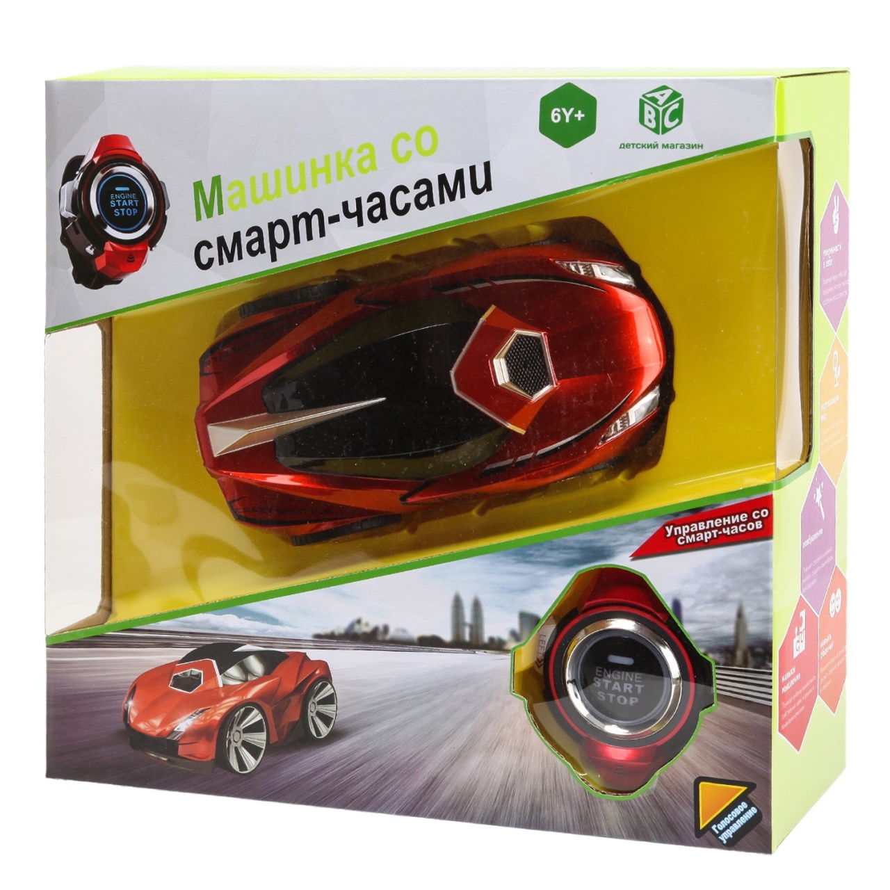Машинка R-101 р/у в коробке OBL813324