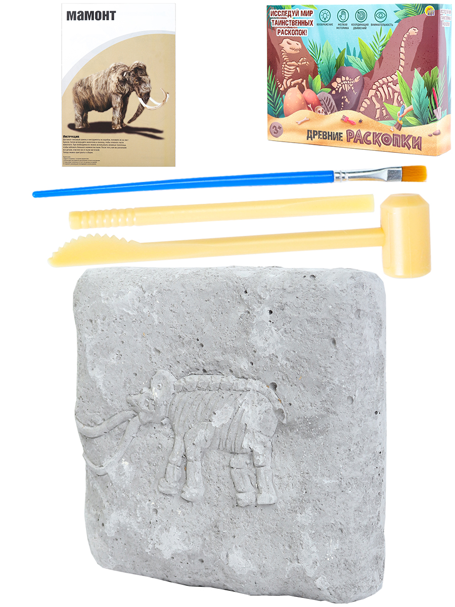 Набор археолога "Мамонт"(камень,3 инструмента,книжка) (Арт. И-3856)
