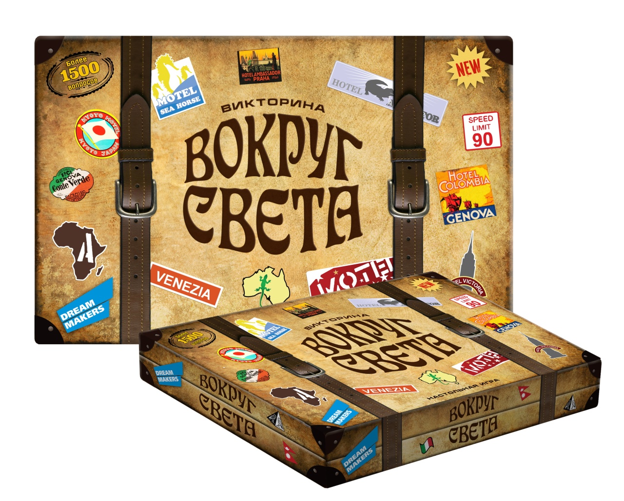 Игра детская настольная "Вокруг света" 1202C