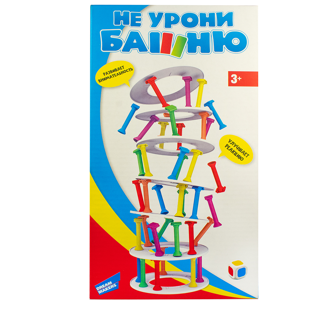 Игра детская настольная "Не урони башню" 999-35