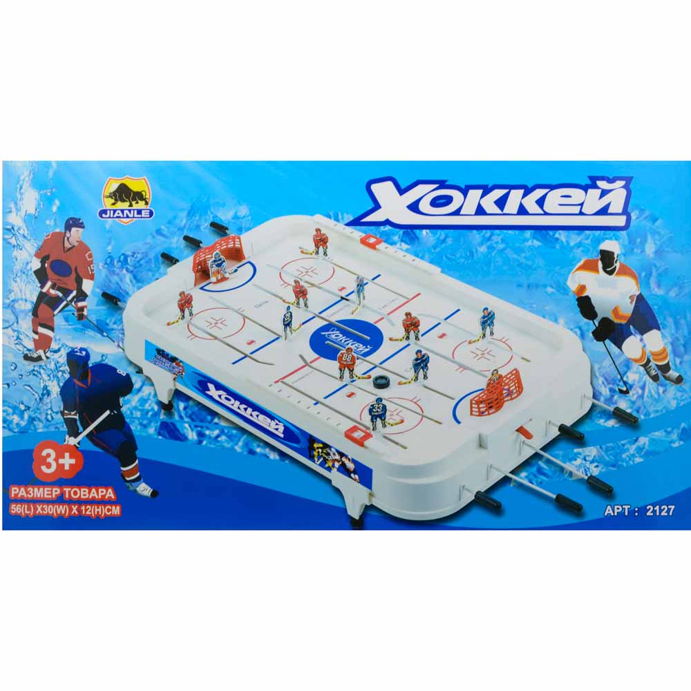 Игрушка "Хоккей" 2127 / 298291