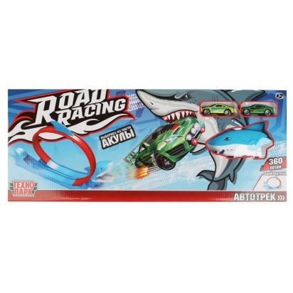 Игрушка пластик ROAD RACING автотрек с акулой. 2 машинки, 1 петля, кор. Технопарк , RR-TRK-101-R