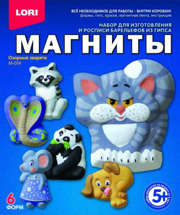 Фигурки на магнитах "Озорные зверята М-014