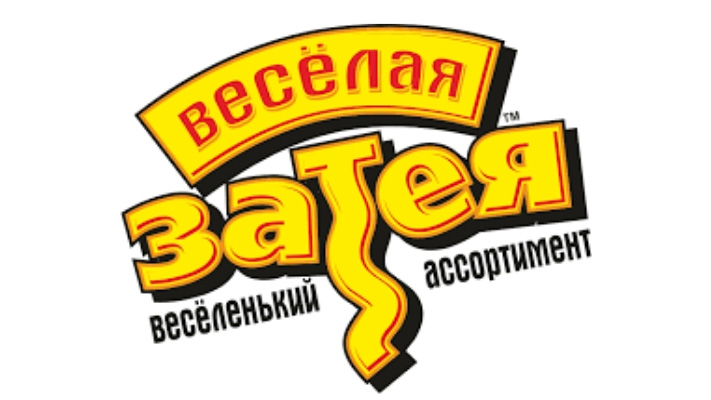 Веселая Затея Веселая Затея