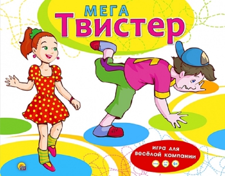 МЕГА-ТВИСТЕР ИР-0065