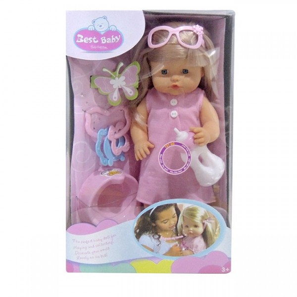 Кукла функциональная BEST BABY,  4077