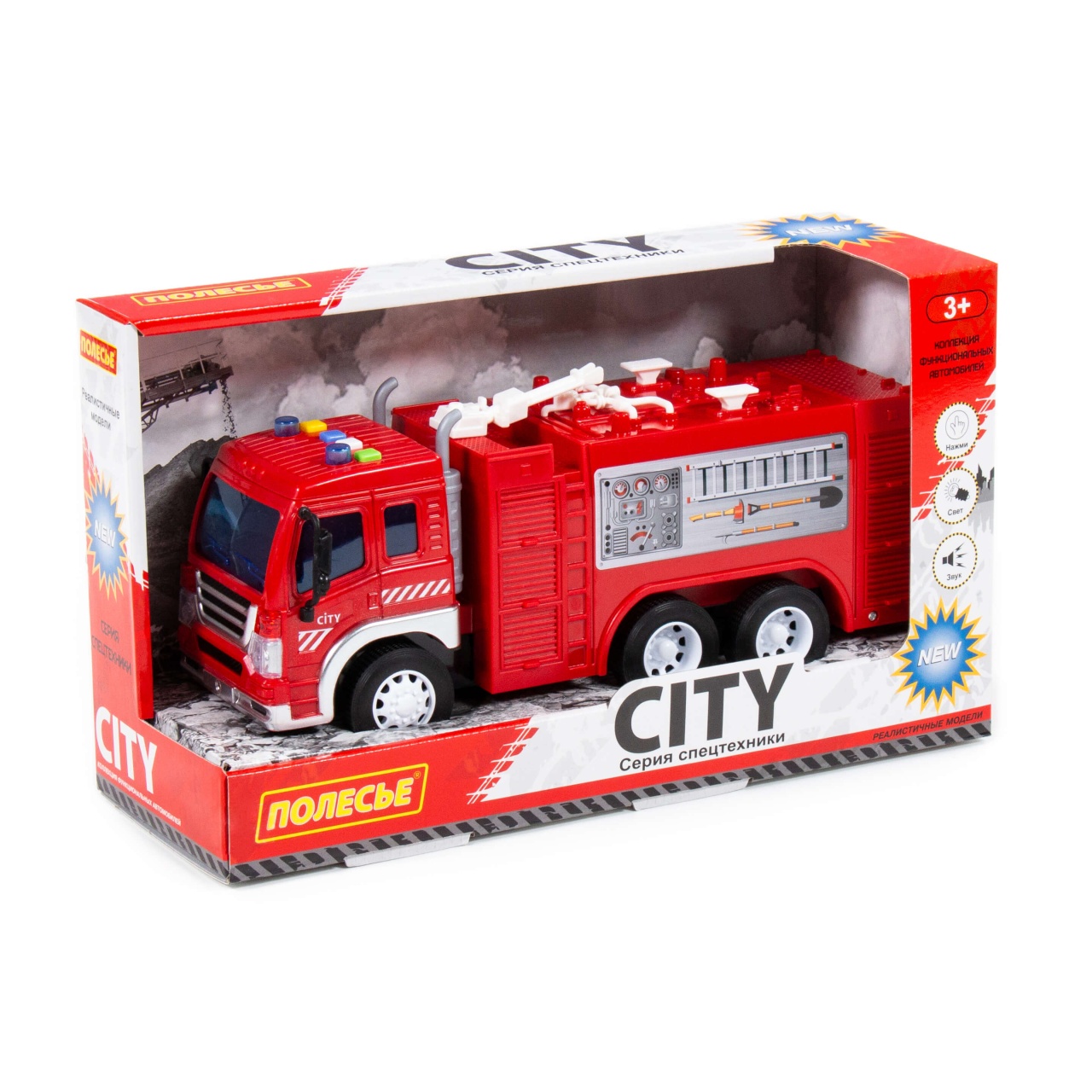 Сити, автомобиль-пожарный инерционный (со светом и звуком) 86396
