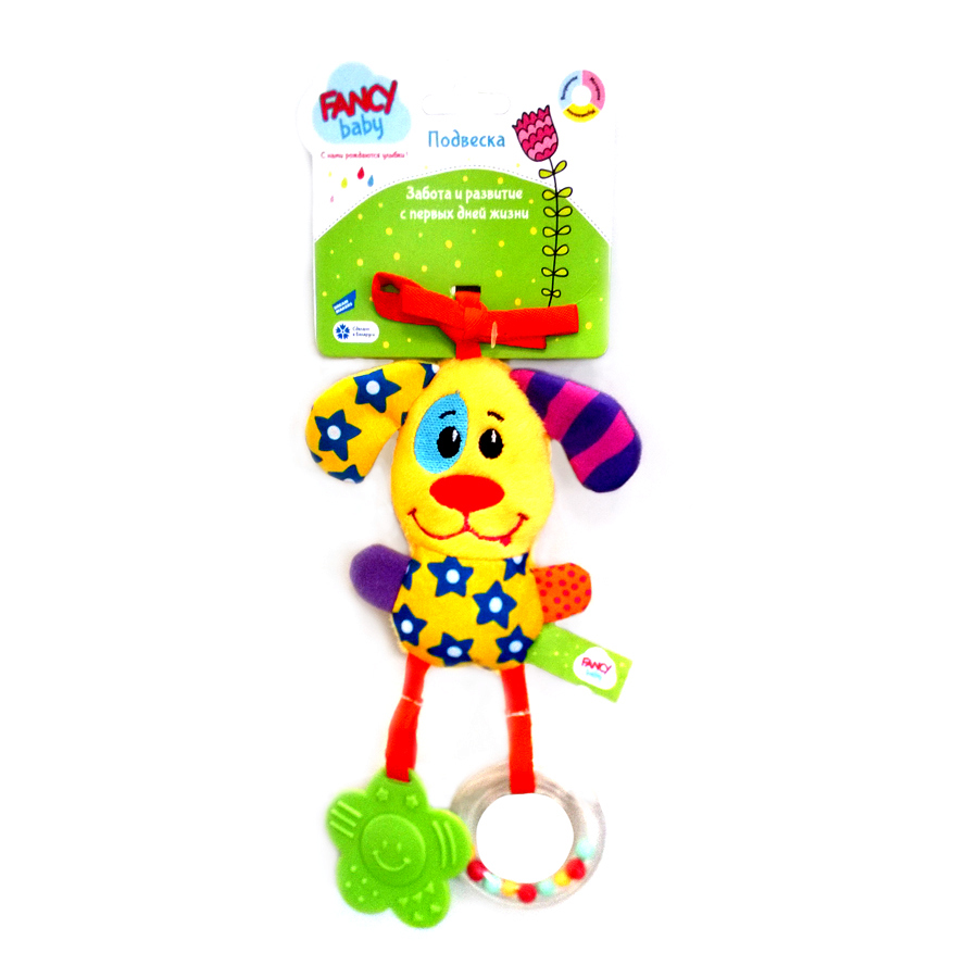 Игрушка развивающая "Подвеска Собачка", PDC0