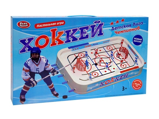 Настольная игра "Хоккей" пластмассовая без механизма 0700 /  074180