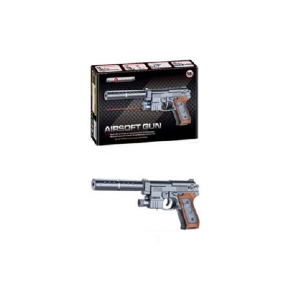Игрушечное оружие Пистолет, лазерный прицел, пластик, коробка 6560       