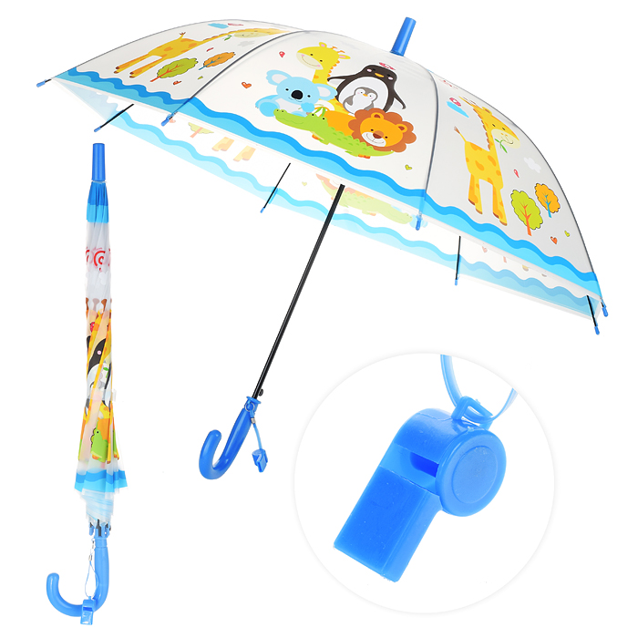 Зонт детский в пакете U052748Y / 323069