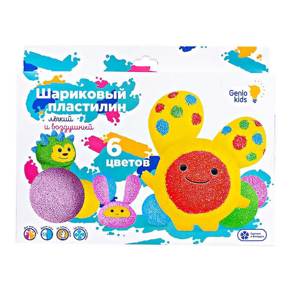 Набор для детской лепки «Шариковый пластилин 6 цветов» TA1802