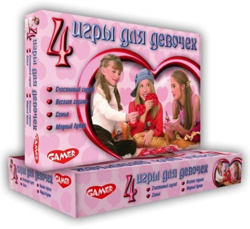 Детская настольная игра "4 игры для девочек" 1163H