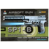 Пистолет с фонариком, с глушителем SP1-B , 1B02068