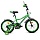 Велосипед 16" Rocket Kind, цвет зеленый,  16.R-KIND.GN.24 / 440666