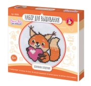 Набор для творчества Вышивка "Бельчонок с сердечком" (с пяльцами) 05620 Набор для творчества Вышивка "Бельчонок с сердечком" (с пяльцами) 05620