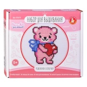 Набор для творчества. Вышивка "Медвежонок с сердечком" (с пяльцами) 05619 /484973 Набор для творчества. Вышивка "Медвежонок с сердечком" (с пяльцами) 05619 /484973