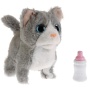Интерактивный котёнок Дымка 16см на бат. со светящейся бутылочкой. MY FRIENDS, JX-2447