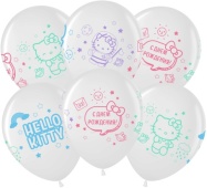 Воздушный шар (12''/30 см) Hello Kitty, С Днем Рождения!, Белый (200) 501307