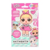 Набор для вышивки куколки МУЛЬТИ АРТ VSHLO-120460 Набор для вышивки куколки МУЛЬТИ АРТ VSHLO-120460