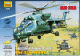 ПОДАРОЧНЫЙ НАБОР М 1:72 Российский ударный вертолет Ми-35М  7276ПН