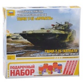 Российская тяжелая боевая машина пехоты ТБМП Т-15 "Армата"  5057П / 311895