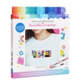 Набор для творчества. Вышивка на одежде "Абстракция" 8094 / 439315 Набор для творчества. Вышивка на одежде "Абстракция" 8094 / 439315