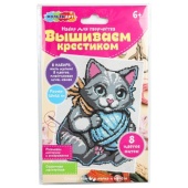 Набор для вышивки котёнок МУЛЬТИ АРТ VSHKIT-121704 Набор для вышивки котёнок МУЛЬТИ АРТ VSHKIT-121704