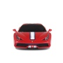 Машина р/у 1:24 Ferrari 458 Speciale  71900