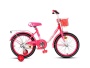 20 Велосипед SOFIA-M20-5 (бело-розовый)