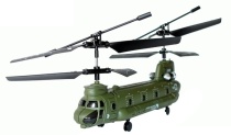 Радиоуправляемый вертолет Syma Gyro Chinook ИК-управление - S026G