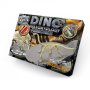 Набор для проведения раскопок, серия "DINO PALEONTOLOGY" DP-01-01 в ассортименте ДР0101