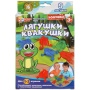 Настольная игра "лягушки квакушки", в кор., 2002K353-R