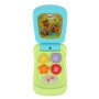Развивающая игрушка ТРИ КОТА мой первый телефон с голографич. экраном в кор. Умка ZY352438-R