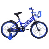 Велосипед 20" Rocket 101, цвет синий ,  20.R0101.BL.24 / 433047