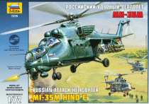 ПОДАРОЧНЫЙ НАБОР М 1:72 Российский ударный вертолет Ми-35М  7276ПН