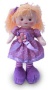 Кукла в сиреневом платье муз. K532-30B(DL)