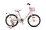 18 Велосипед SOFIA-M18-2 (светло-розовый)