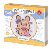 Набор для творчества Вышивка "Зайчишка с сердечком" (с пяльцами) 05621 Набор для творчества Вышивка "Зайчишка с сердечком" (с пяльцами) 05621