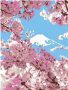 Картина по номерам 30*40 "Японская вишня" КН3040029
