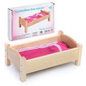 Кроватка для кукол №15   121230