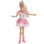 Кукла 29 см София балерина, озвуч 10 отр из балета "лебединное озеро", акс КАРАПУЗ 66001J-BS1-S-BB
