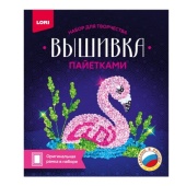 Вышивка пайетками "Фламинго" №Вп-019 Вышивка пайетками "Фламинго" №Вп-019
