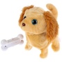 Интерактивный щенок Арчи 16см на бат. со светящейся косточкой. JX-2452